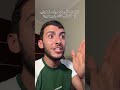 أين يذهب أجر عمل التائب من الرياء شير الدال على الخير كفاعله أهمية الصلاة فلسطين حره عربية 