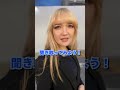 【リスニング】ネイティブの英語聞き取りテスト