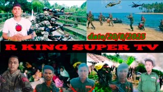 20 August 2025 Rohingya Daily News Today @RKINGSUPERTV 