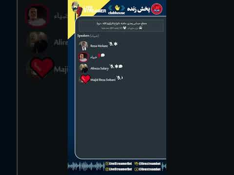 مقطع حساس بعدی ماشه انواع ناترازی قله دره رضا ملایی علیرضا سالاری ایران جاویدان 