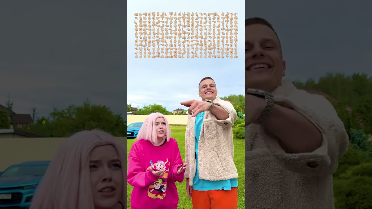 Как он это сделал? 😂