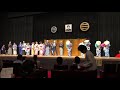 三橋美智也追善公演 三橋美智康 花笠音頭