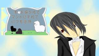 【UTAUカバー】ARPK【反乱音ツン/Hanranne Tsun】