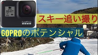 GoProでスキーを追い撮り　  #GoPro hero8