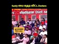 #tamil #tamilcomedy #trolltamil #tnelection #neeyanaana #vijaytv #lollusabha #tamilsong #tamilnews