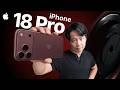 iPhone 18 Pro 徹底レビュー｜カメラが超進化。誰のために？のサムネイル
