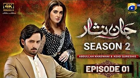 Jaan Nisar Season 2 Episode 01 - [ Eng Sub ] - Danish Taimoor - Hiba Bukhari - Pakistani Drama