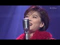 中森明菜 TOKYO ROSE