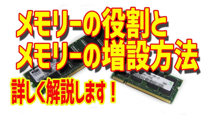 Ssd の節約術教えます 少ない容量を無駄に使わないように工夫しよう 換装や増設時など途中からでも対応可能 ゲーミングpc 自作pc Youtube