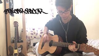 Box Car Racer - There is GUITAR COVER