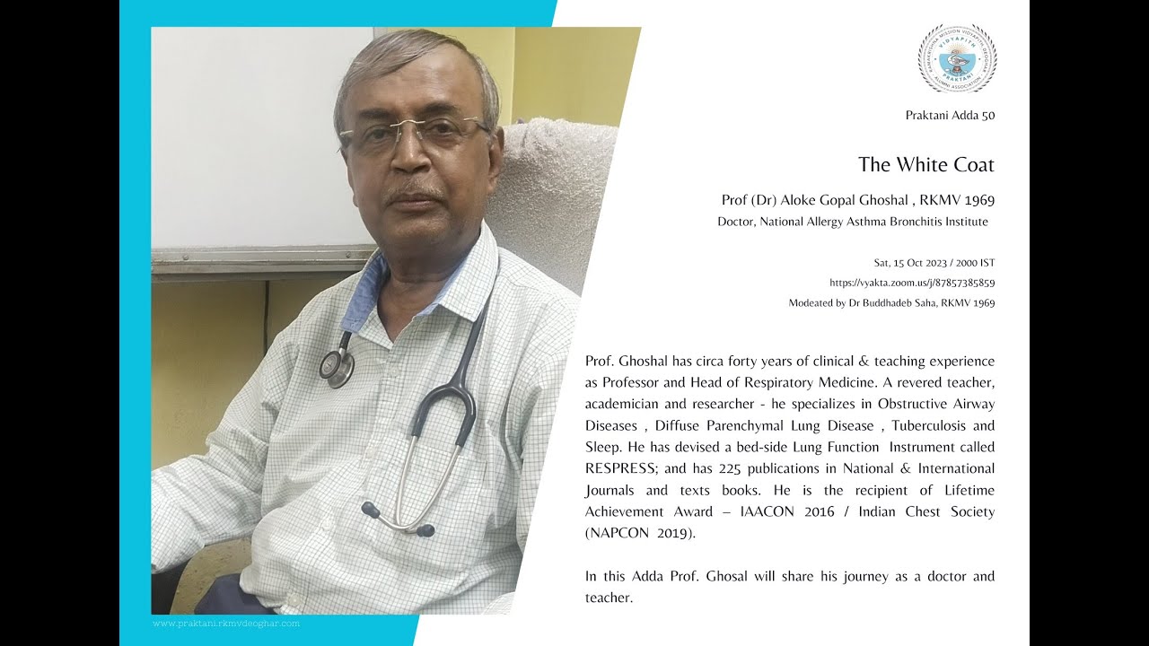 Praktani Adda 50 : The White Coat