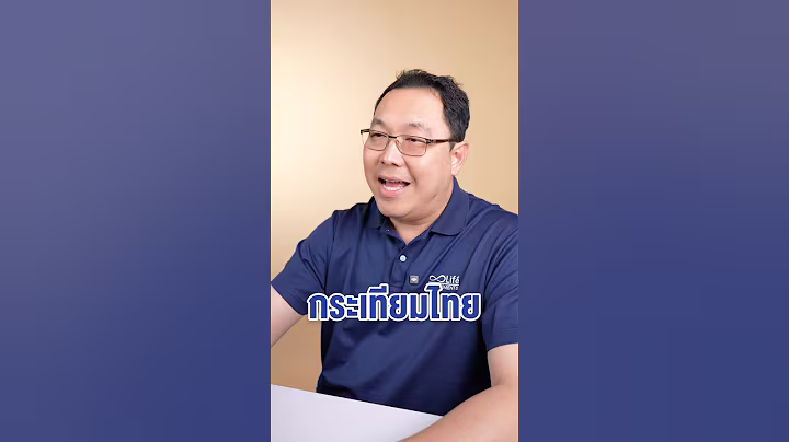 กระเทียมไทย vs กระเทียมพม่า…กินได้เหมือนกันไหม?