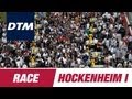 Hockenheim 2013 - Race (LIVE!)