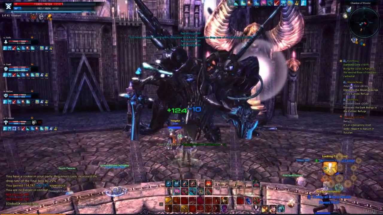 Tera Rising Boss Fight!! - YouTube