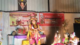 Raja Rudrakopa - ತರುಣಿ ಯಾರೇಕೆ - Nagashree as Rudrakopa