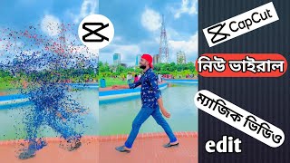 capcut  effects magic video editing | cap cart video editing | magic video editing screenshot 2
