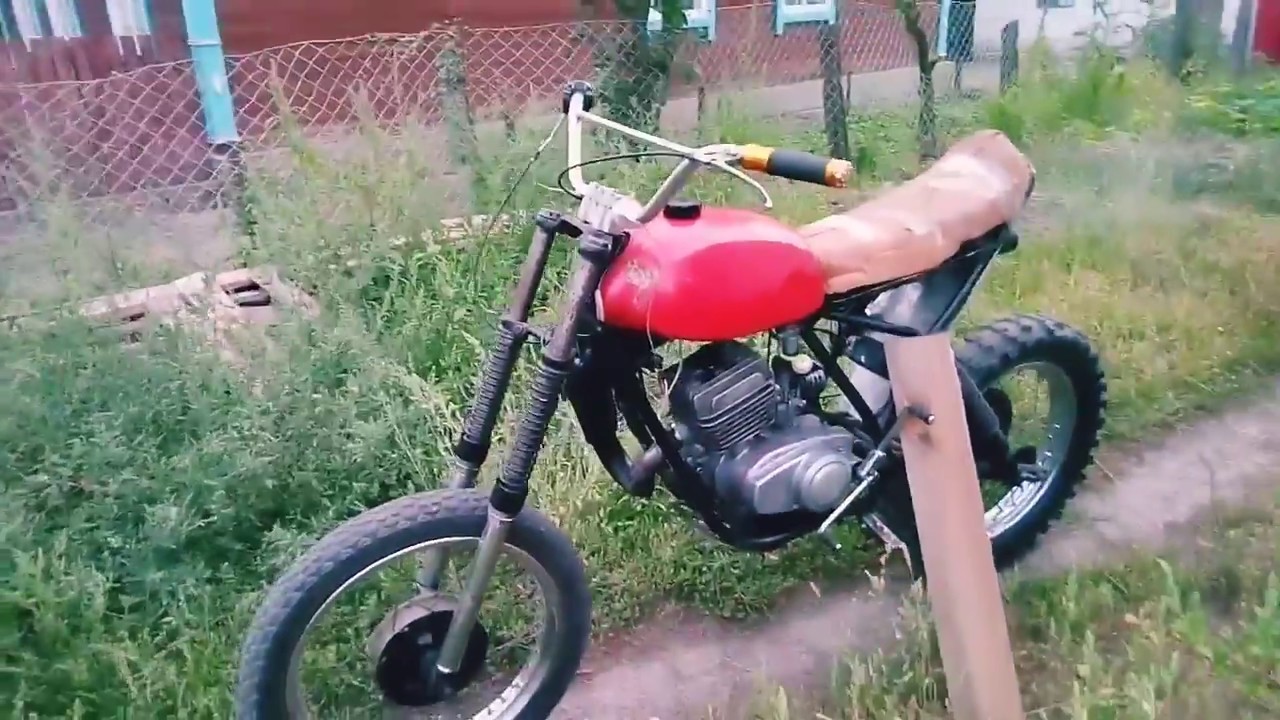 Проект минск кросс