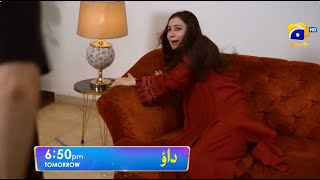 Dao Episode 25 Promo | Tomorrow at 6:50 PM only on Har Pal Geo