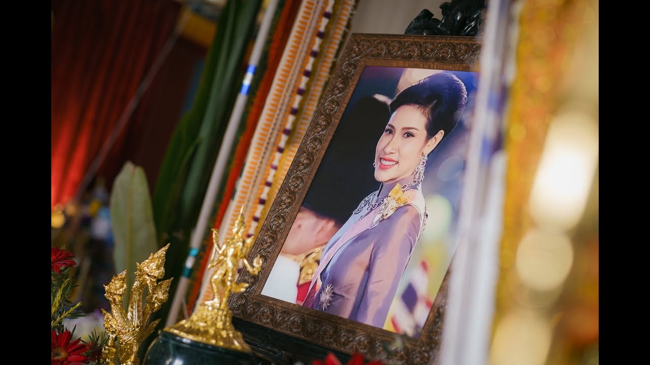 พิธีสืบชะตาหลวง วันคล้ายวันเกิด  เจ้าคุณพระสินีนาถ พิลาสกัลยาณี ณ วัดปูเลย จ.ลำพูน ประจำปี ๒๕๖๙