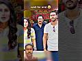 #movie #comedy #moviescenes #bollywood #funny #funnyscenes 😂😂😄 Ajay Devgan comedy
