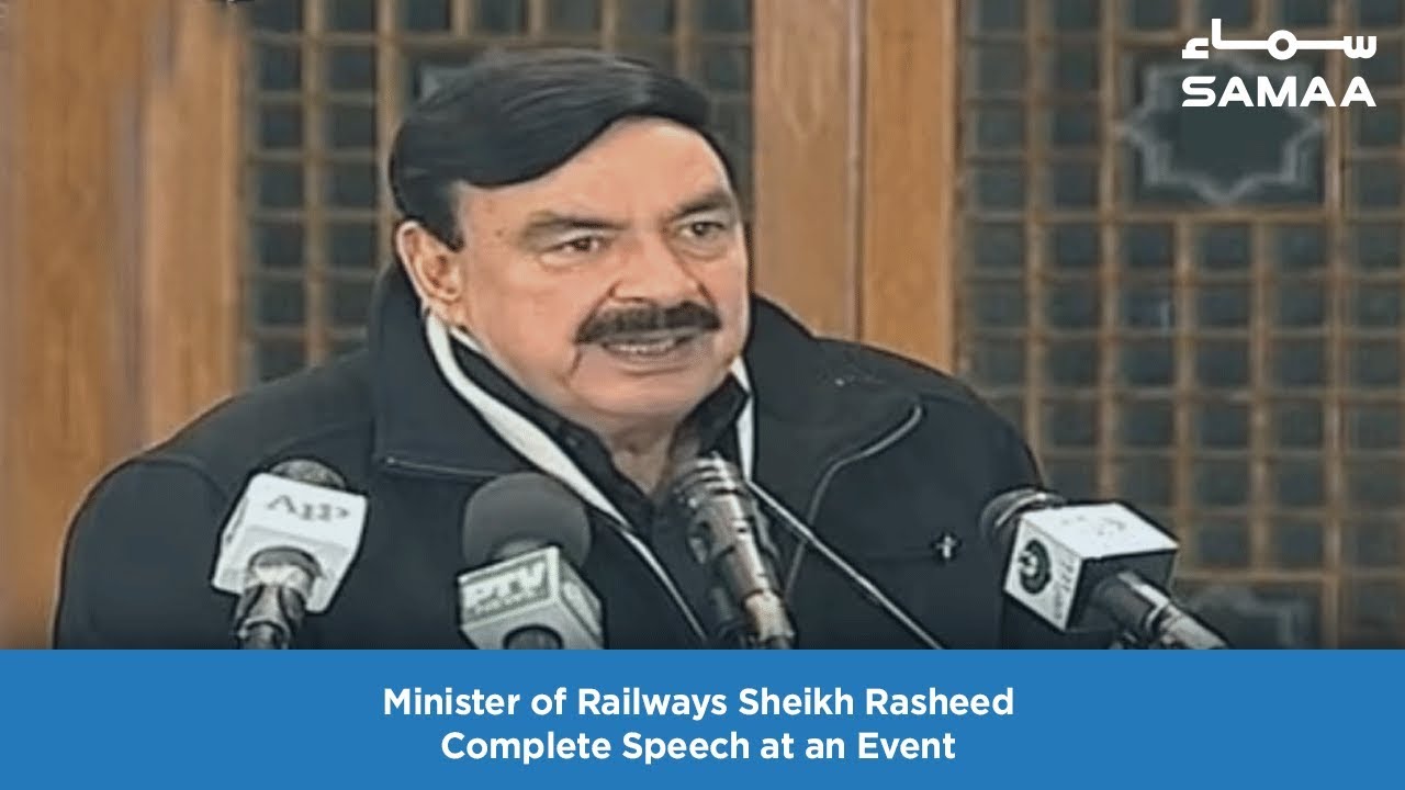 Minister of Railways Sheikh Rasheed Complete Speech at an Event | 12 Feb , 2019