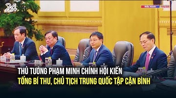 Thủ tướng Phạm Minh Chính hội kiến Tổng Bí thư, Chủ tịch Trung Quốc Tập Cận Bình | VTV24