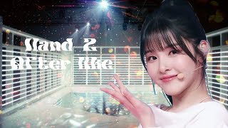 Iland2 - After like line distribution