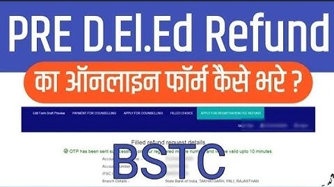 Bstc Fees Refund 2022 / bstc refund 2021 / bstc new updates 2022 / #bstc