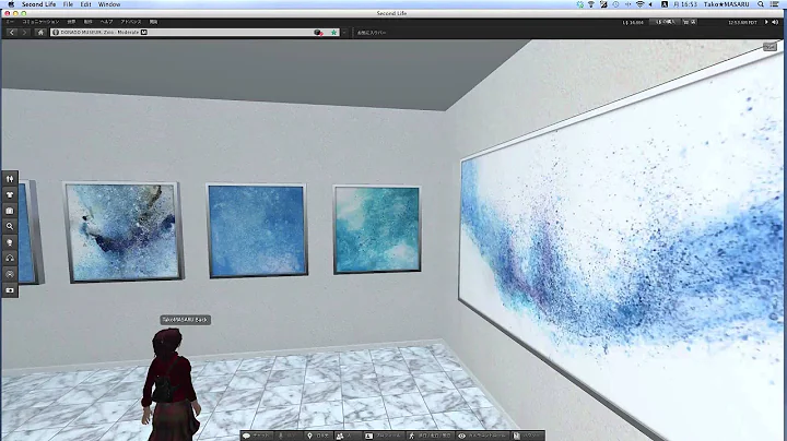Tomomi Watanabe Exhibition in Second Life