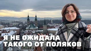 Посмотрите, как они живут в маленьком городке у границы. Собрали город по кирпичикам - Nysa