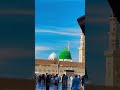 Mere Aqa Ka Dar Hoga Peshe Nazar | Makkah Madina Status| ISLAMIC STATUS #sabripaigham #shorts #viral