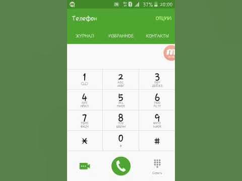 Оральды секс жаттығулары видео watch online