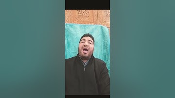 قراءة خاشعة للقارئ خليل ديدي
