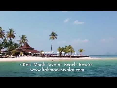 Nowadays ok Koh Mook Sivalai Beach Resort.