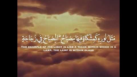 سورة النور آية 35