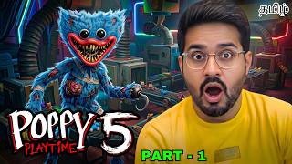 Poppy Playtime Chapter 5 part 1 in Tamil | Horror and Full Gameplay in Tamil | Earth Gamer screenshot 5