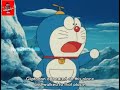 #Doraemon the movie (Nobita The Kingdom of Clouds)a short video in Tamil