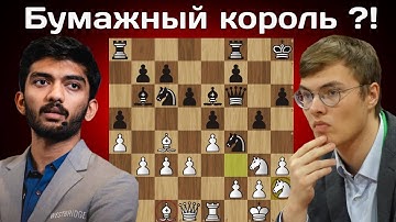 21-летний Фредерик Сване выбивает ЧЕМПИОНА МИРА Гукеша в 1/32 Кубка мира 2025! Шахматы