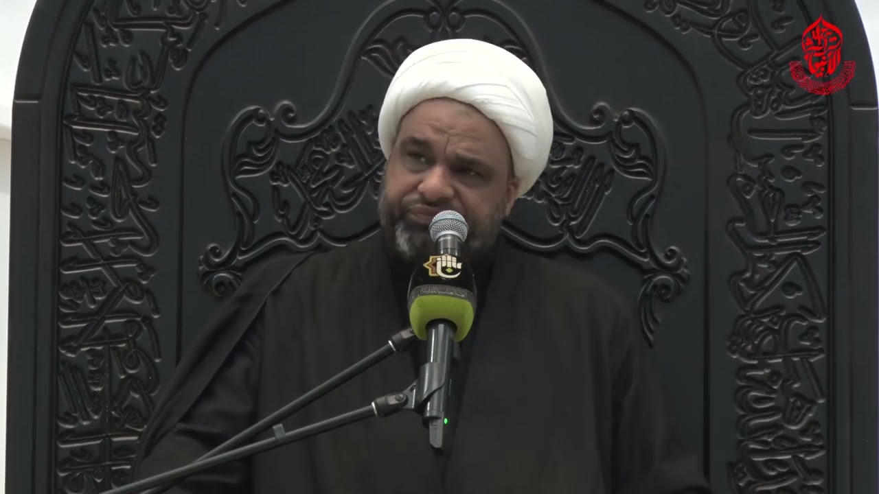 سماحة الشيخ عبدالله الدجيلي- اليوم السادس- محرم الحرام - 1444ه - المجمع العلوي