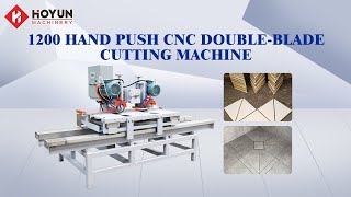 Hoyun 1200 hand push multi function double blade cutting machine