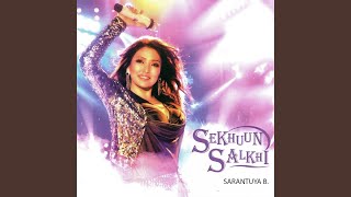 Download Lagu Bog Uvsnii Duu MP3