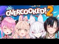 【Overcooked!2】EN×JPごちゃ混ぜコラボ！！！Let's cookig!!!【恋衣めもり/ピップキンピッパ/天満マエミ/巫ロキ】