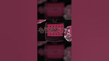 Thumbnail of 世界中を虜にした「APT.」の公式和訳リリックビデオが公開🎥