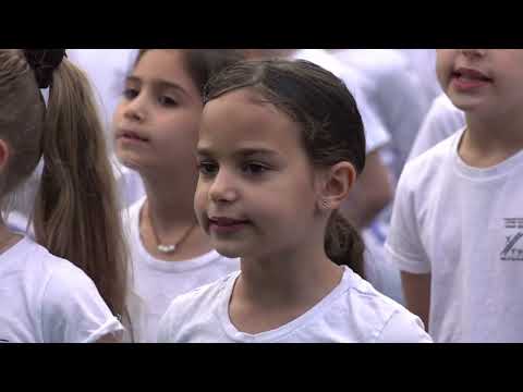 בית ספר יעקב כהן שרים הביתה 