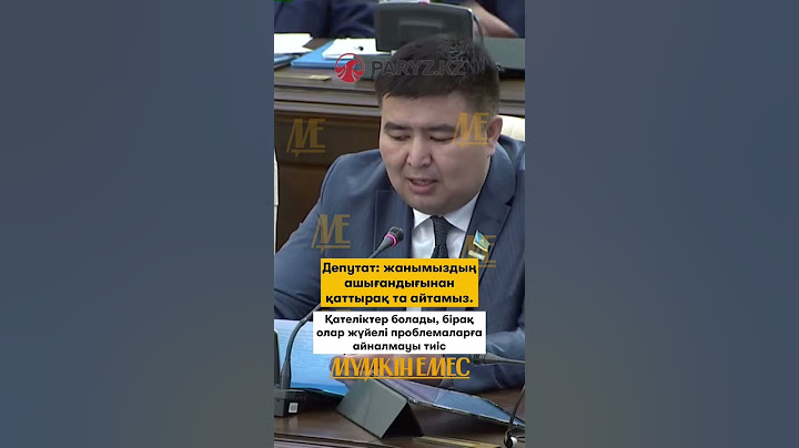 #elnurbeisenbayev #parliament #government
