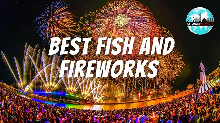 Best Fish and Fireworks | Taiwan's Best Destinations - DayDayNews