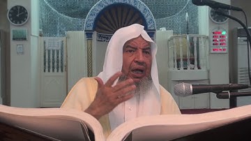 سورة الحجر من أول السورة الى الآية 9