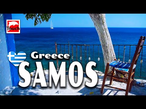 SAMOS (Σάμος), Greece ► The Ultimate Travel Videos #touchgreece - 2010