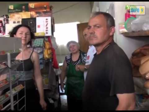 პლაკატები კერძო საკუთრებაზე