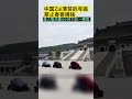 这大概是真正想修行或看破红尘的人吧,在这个日趋浮躁的社会中,如海城大慈悲寺,让一个被其非商业感动的人坚持下去吧!这才是真正的修行!